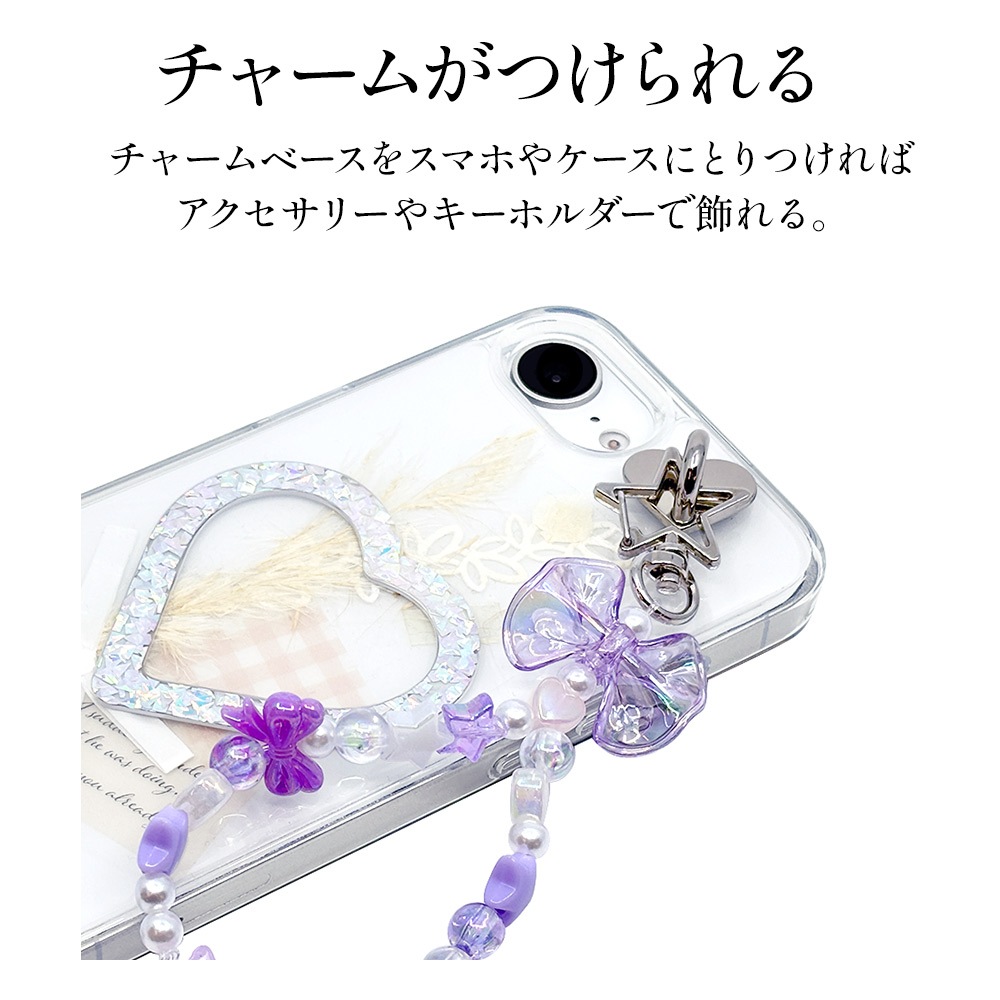 ���㡼��١��� ������󥰥ϥ󥬡� 2�ĥ��å� �����ۥ���� ���㡼�� ���ȥ�å� ��ñŽ���դ� my.DECOR �ϡ��ȷ� ������� iPhone Android ���ޥ� ���ޡ��ȥե��� RCMB02GD �饹���Хʥ�