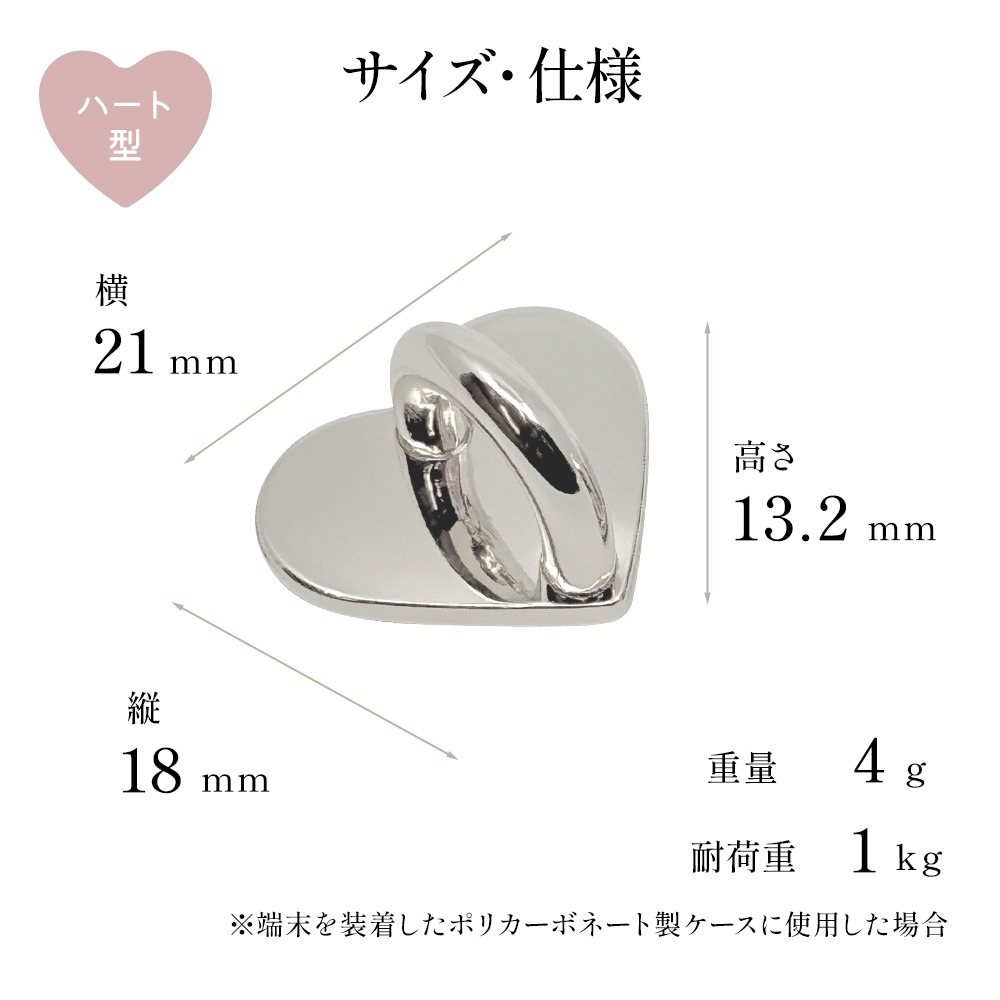 ���㡼��١��� ������󥰥ϥ󥬡� 2�ĥ��å� �����ۥ���� ���㡼�� ���ȥ�å� ��ñŽ���դ� my.DECOR �ϡ��ȷ� ������� iPhone Android ���ޥ� ���ޡ��ȥե��� RCMB02GD �饹���Хʥ�