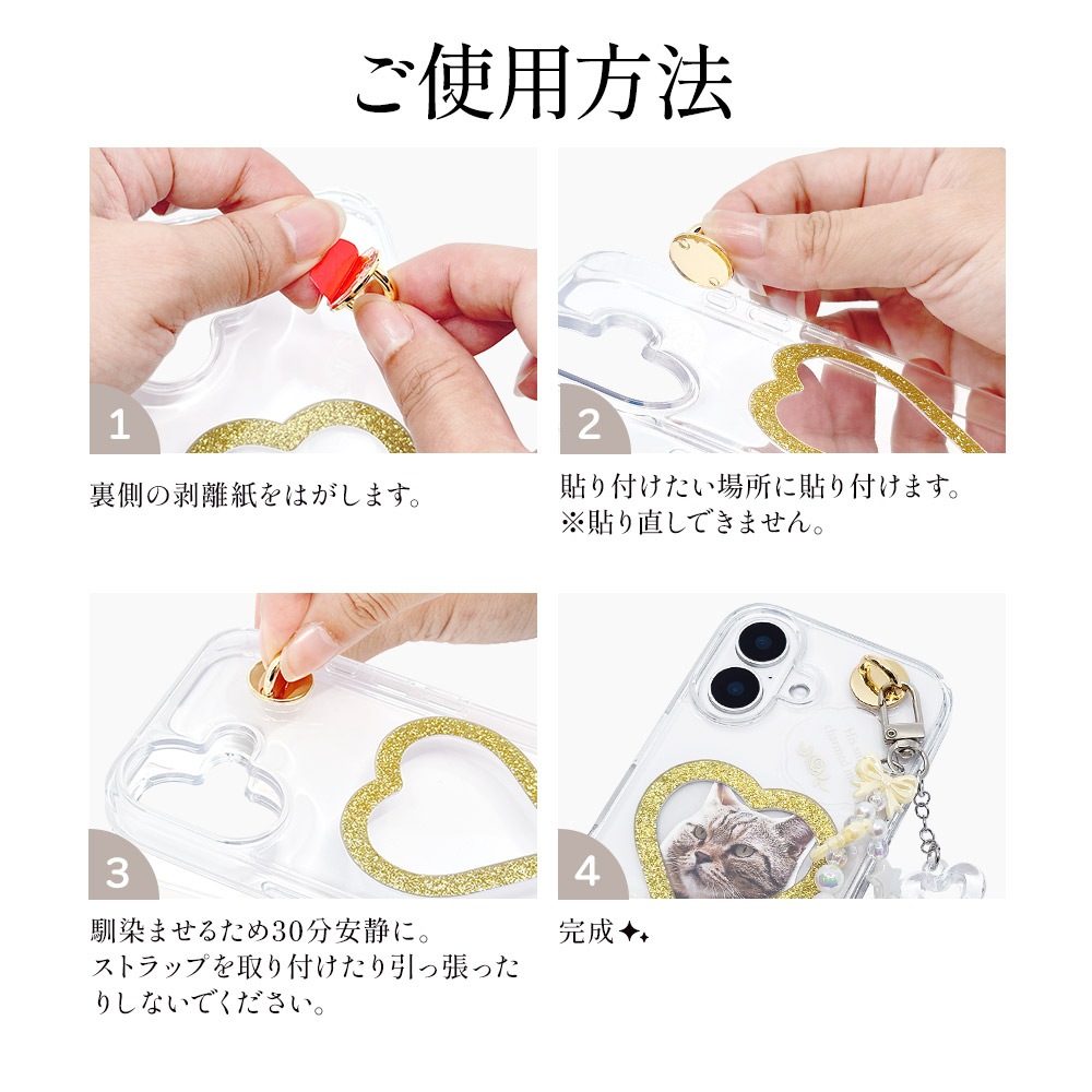 ���㡼��١��� ������󥰥ϥ󥬡� 2�ĥ��å� �����ۥ���� ���㡼�� ���ȥ�å� ��ñŽ���դ� my.DECOR �ϡ��ȷ� ������� iPhone Android ���ޥ� ���ޡ��ȥե��� RCMB02GD �饹���Хʥ�