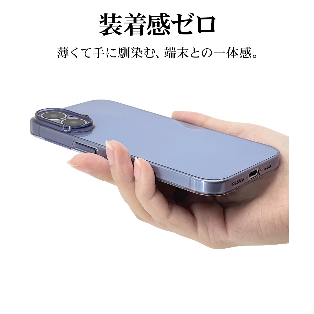 iPhone17 ������ ���С� �ϡ��� ULTRA LIGHT �����ե��å� Ķ���� ���� 0.6mm ���ꥢ Ʃ�� ����ץ� �磻��쥹�����б� �ͥ��ӡ� �����ե��� ���ޥۥ����� 8941IP5APCNV �饹���Хʥ�