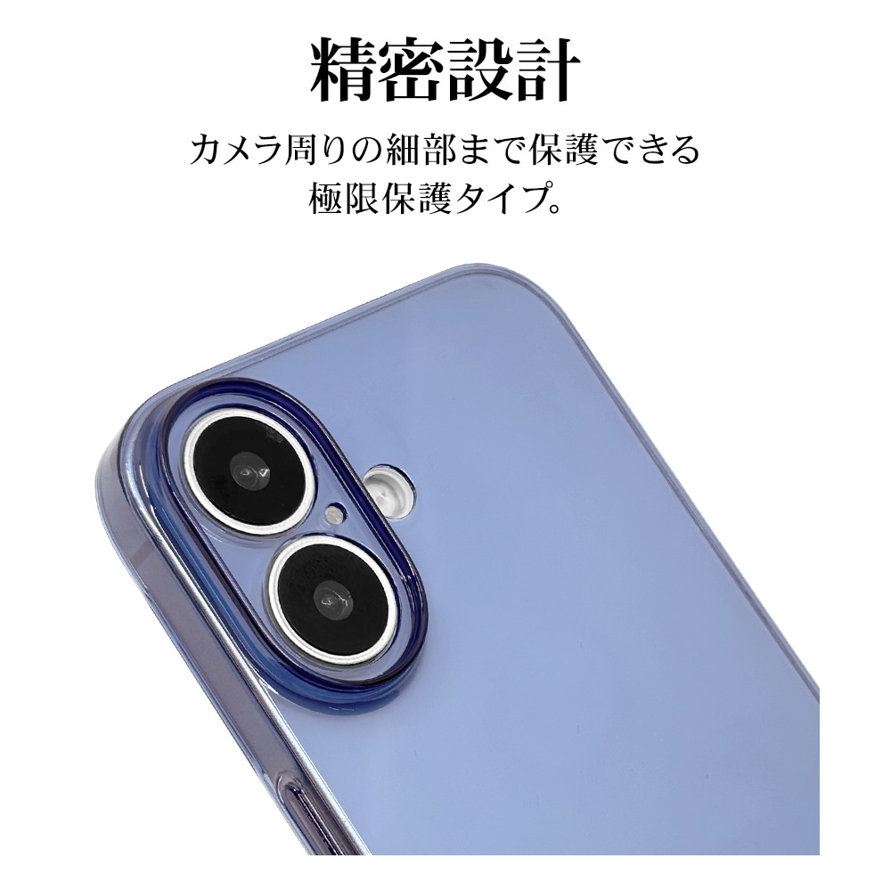 iPhone17 ������ ���С� �ϡ��� ULTRA LIGHT �����ե��å� Ķ���� ���� 0.6mm ���ꥢ Ʃ�� ����ץ� �磻��쥹�����б� �ͥ��ӡ� �����ե��� ���ޥۥ����� 8941IP5APCNV �饹���Хʥ�