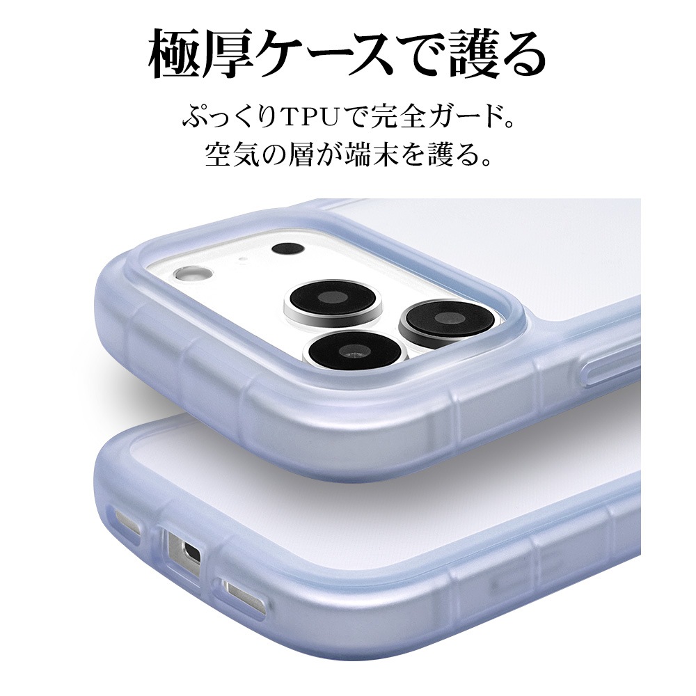 iPhone17 Pro ������ ���С� ���եȥ����� TPU fluffy shape case �Ѿ׷�ۼ� ���� ��� 2.5mm �פä��� ���ȥ�åץۡ��� �֥롼 �����ե��� ���ޥۥ����� 9031IP5BTPBL �饹���Хʥ�