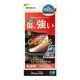 iPhone17 ���饹�ե���� ʿ���ݸ� ����� ��Ʃ�� ���ꥢ ���˶��� ����饬�饹���� 0.33mm ����10H ��ñŽ���դ� �����ե��� �ݸ�ե���� GST4875IP5A �饹���Хʥ�