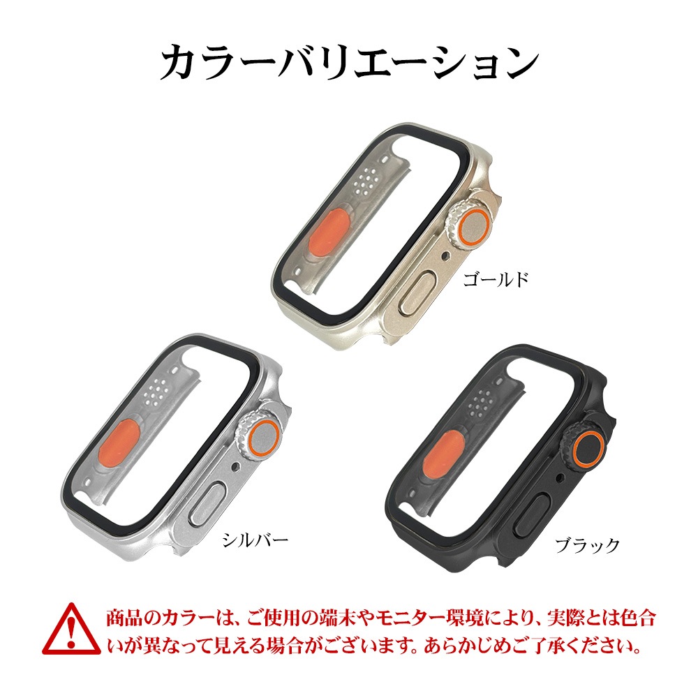 Apple Watch series10 46mm ���饹�ե���� ������ ���С� �ϥ��֥�å� ����� ��Ʃ�� �֥�å� BK PC+GLASS ���饹���η��ץ��ƥ����� ɽ�̹���8H ���åץ륦���å� GHB5154AW46 �饹���Хʥ�