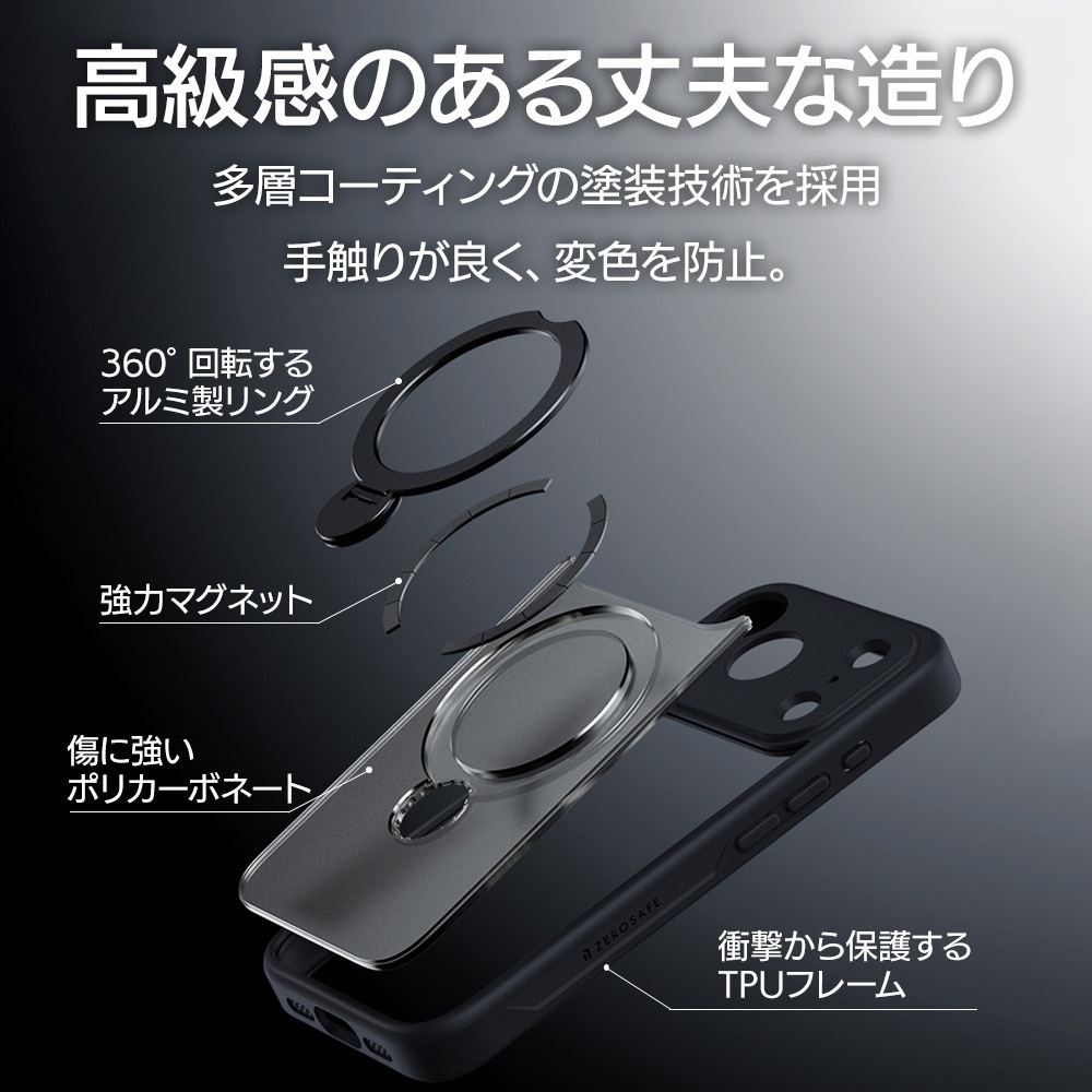BY iPhone17 Pro ������ ���С� �ϥ��֥�å� ZEROSAFE Shaft MagSafe�б� �ޥ��ͥåȽ��� �Ѿ׷� MIL �ե����� TPU�Х�ѡ������� ����դ� ��ɻ� �ե����ȥ֥�å� �����ե��� ���ޥۥ����� 9214-IP5BZSFBK �饹���Хʥ�