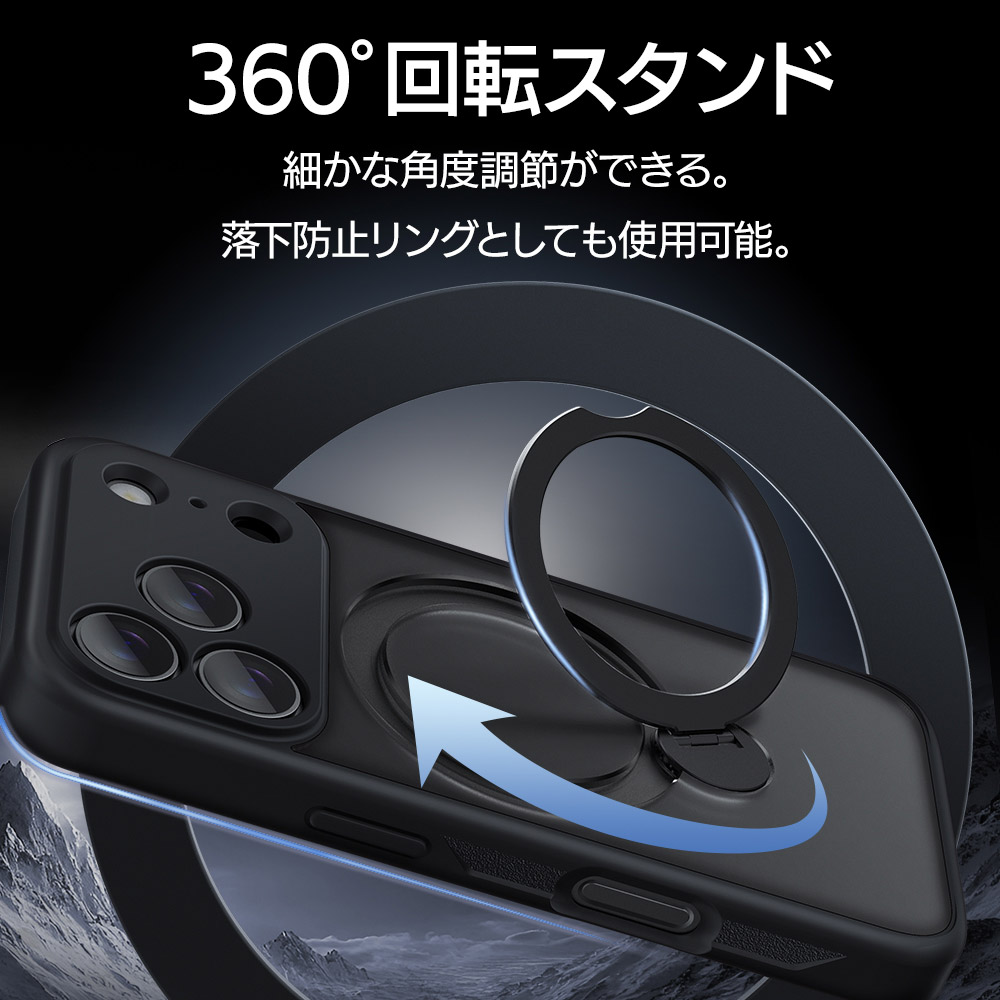 BY iPhone17 Pro ������ ���С� �ϥ��֥�å� ZEROSAFE Shaft MagSafe�б� �ޥ��ͥåȽ��� �Ѿ׷� MIL �ե����� TPU�Х�ѡ������� ����դ� ��ɻ� �ե����ȥ֥�å� �����ե��� ���ޥۥ����� 9214-IP5BZSFBK �饹���Хʥ�