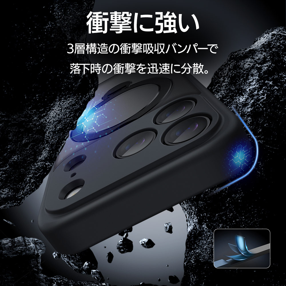BY iPhone17 Pro ������ ���С� �ϥ��֥�å� ZEROSAFE Shaft MagSafe�б� �ޥ��ͥåȽ��� �Ѿ׷� MIL �ե����� TPU�Х�ѡ������� ����դ� ��ɻ� �ե����ȥ֥�å� �����ե��� ���ޥۥ����� 9214-IP5BZSFBK �饹���Хʥ�