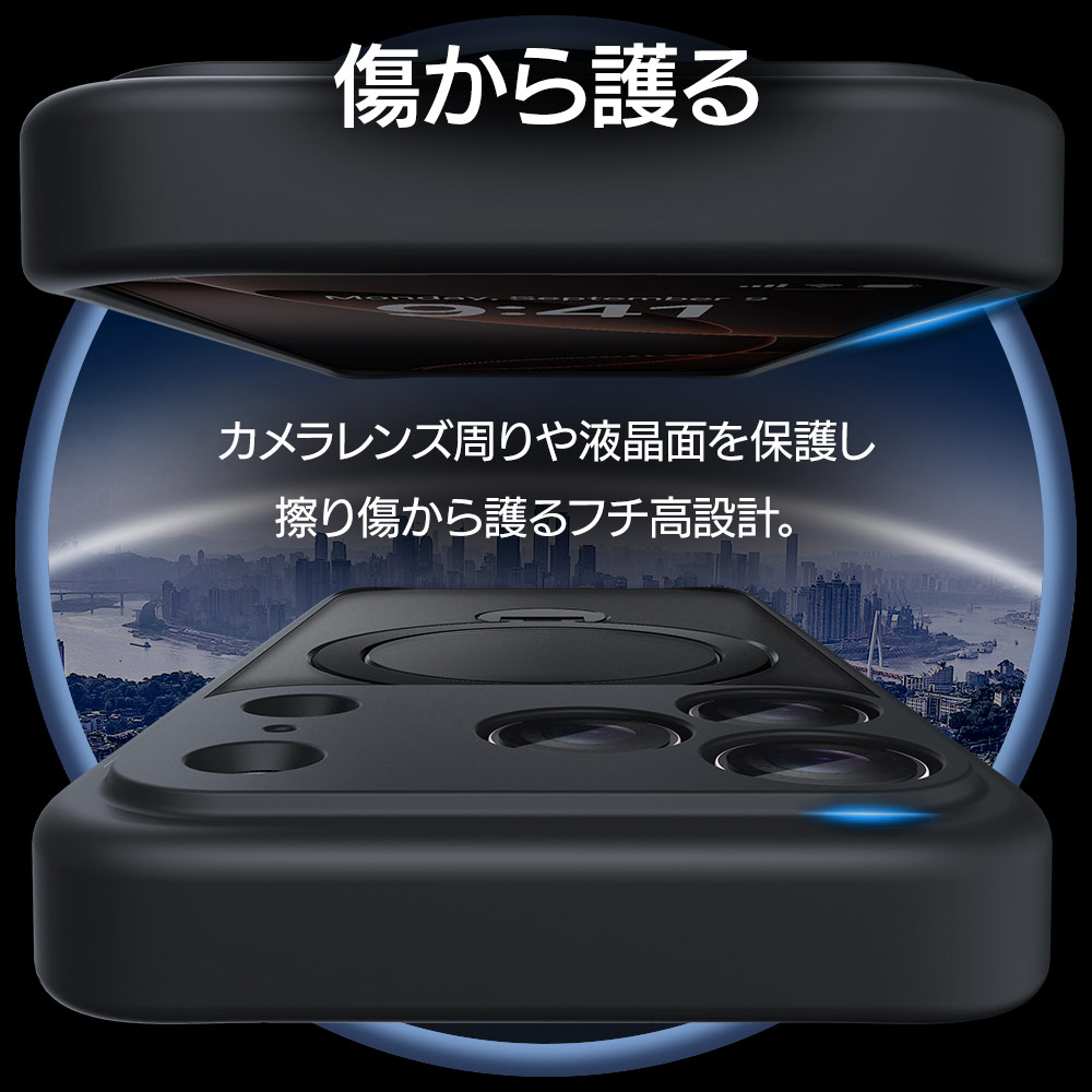 BY iPhone17 Pro ������ ���С� �ϥ��֥�å� ZEROSAFE Shaft MagSafe�б� �ޥ��ͥåȽ��� �Ѿ׷� MIL �ե����� TPU�Х�ѡ������� ����դ� ��ɻ� �ե����ȥ֥�å� �����ե��� ���ޥۥ����� 9214-IP5BZSFBK �饹���Хʥ�