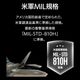 BY iPhone17 Pro ������ ���С� �ϥ��֥�å� ZEROSAFE Shaft MagSafe�б� �ޥ��ͥåȽ��� �Ѿ׷� MIL �ե����� TPU�Х�ѡ������� ����դ� ��ɻ� �ե����ȥ֥�å� �����ե��� ���ޥۥ����� 9214-IP5BZSFBK �饹���Хʥ�