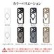 BY iPhone17 Pro ������ ���С� �ϥ��֥�å� ZEROSAFE Shaft MagSafe�б� �ޥ��ͥåȽ��� �Ѿ׷� MIL �ե����� TPU�Х�ѡ������� ����դ� ��ɻ� �ե����ȥ֥�å� �����ե��� ���ޥۥ����� 9214-IP5BZSFBK �饹���Хʥ�