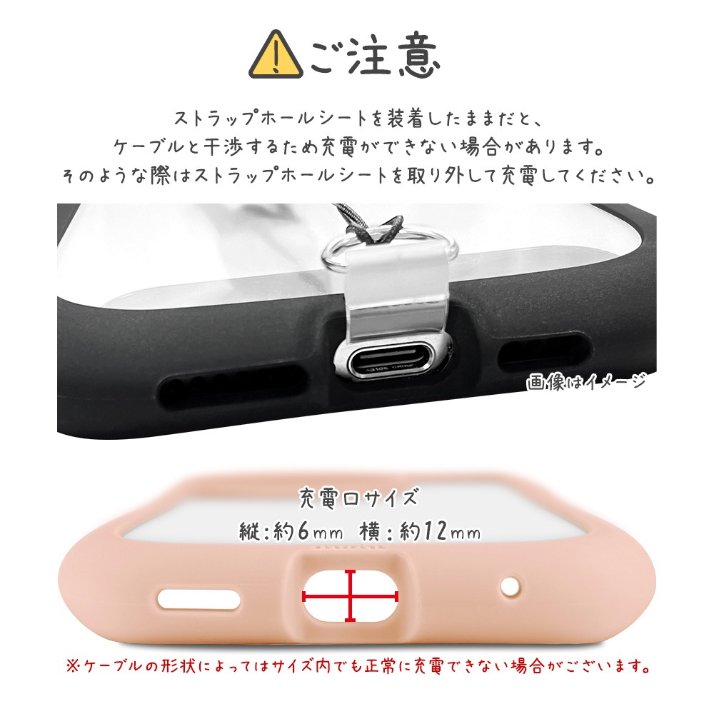 AQUOS sense10 SH-53F SH-M33 sense9 SH-53E SHG14 SH-M29  С ϥ֥å mimi ǭ ͥߥ ͤߤ ͥ Ѿ׷ ̥ꥢ TPUХѡ ȥåץۡ ԥ  9292AS10HPPK 饹Хʥ