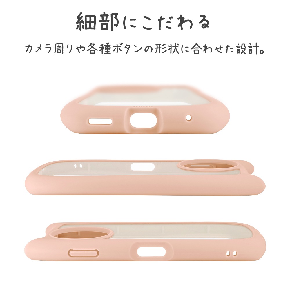 AQUOS sense10 SH-53F SH-M33 sense9 SH-53E SHG14 SH-M29 ������ ���С� �ϥ��֥�å� mimi ǭ�� �ͥ��ߥ� �ͤ��ߤ� �ͥ� �Ѿ׷� ���̥��ꥢ TPU�Х�ѡ������� ���ȥ�åץۡ��� �ԥ� �������� 9292AS10HPPK �饹���Хʥ�