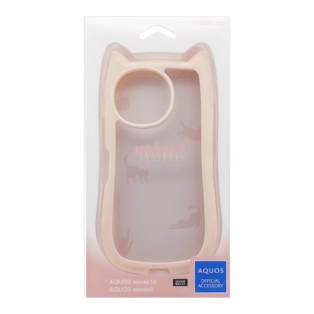 AQUOS sense10 SH-53F SH-M33 sense9 SH-53E SHG14 SH-M29  С ϥ֥å mimi ǭ ͥߥ ͤߤ ͥ Ѿ׷ ̥ꥢ TPUХѡ ȥåץۡ ԥ  9292AS10HPPK 饹Хʥ