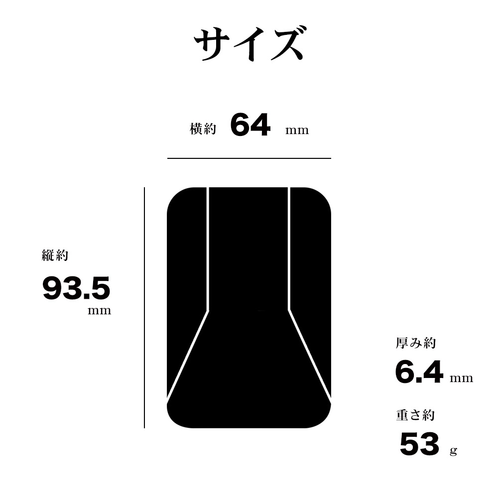 �����ɥݥ��å� MagSafe�б� ��������դ� �����ɥ����� �����ɥۥ���� �ޤ���߼� �ޥ������� �ޥ��ͥå� �����ɼ�Ǽ ���� ���� MagSafe������� iPhone������� ���ޥۥ������ �������ɻ� ���졼 RMPKT01GRY �饹���Хʥ�