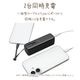 AC��Х���Хåƥ꡼ 5000mAh calon ������C 20��å� Type-C 20W PD�б� �ѥ�ǥ�Х꡼ AC���Ŵ���¢ �����֥���η� ����ѥ��� ����������� �ȡ��� iPhone ���ޥ� iPad ������ RLI050AC20W01TA �饹���Хʥ�