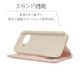 Google Pixel 10a ������ ���С� ��Ģ�� ���������� ���襤�� ������� ������ɵ�ǽ �ϥ�ɥ��ȥ�å��դ� ����������Ĵ viviana �饤�ȥԥ� �������� �ԥ����� ���ޥۥ����� 9395P10ABVILPK �饹���Хʥ�