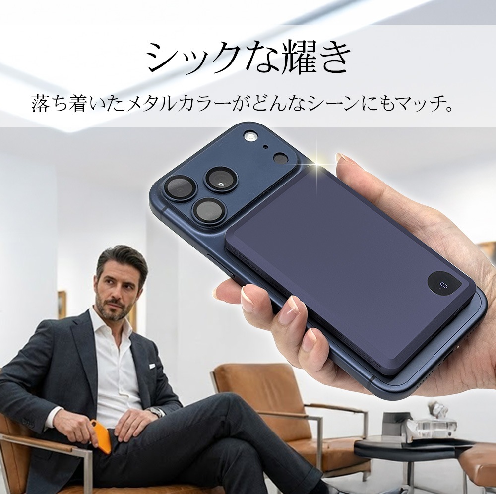 �磻��쥹��Х���Хåƥ꡼ �ޥ��ͥå� �磻��쥹���� 15W 5000mAh ZEROSAFE ��ñ���� ���� ���� ����ѥ��� ������� 15��å� Type-C typec ������C ������� MagSafe iPhone ���ޡ��ȥե��� RLI050WCC15W02GD �饹���Хʥ�