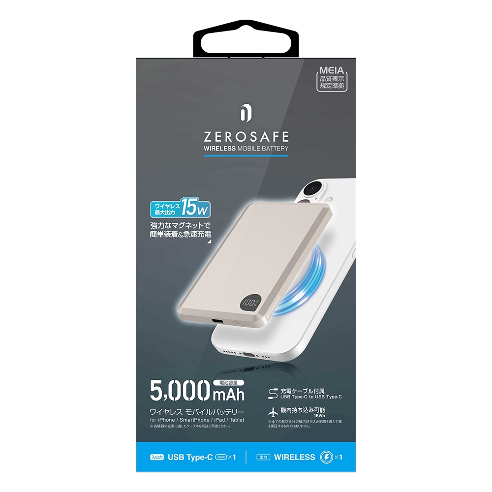 �磻��쥹��Х���Хåƥ꡼ �ޥ��ͥå� �磻��쥹���� 15W 5000mAh ZEROSAFE ��ñ���� ���� ���� ����ѥ��� ������� 15��å� Type-C typec ������C ������� MagSafe iPhone ���ޡ��ȥե��� RLI050WCC15W02GD �饹���Хʥ�