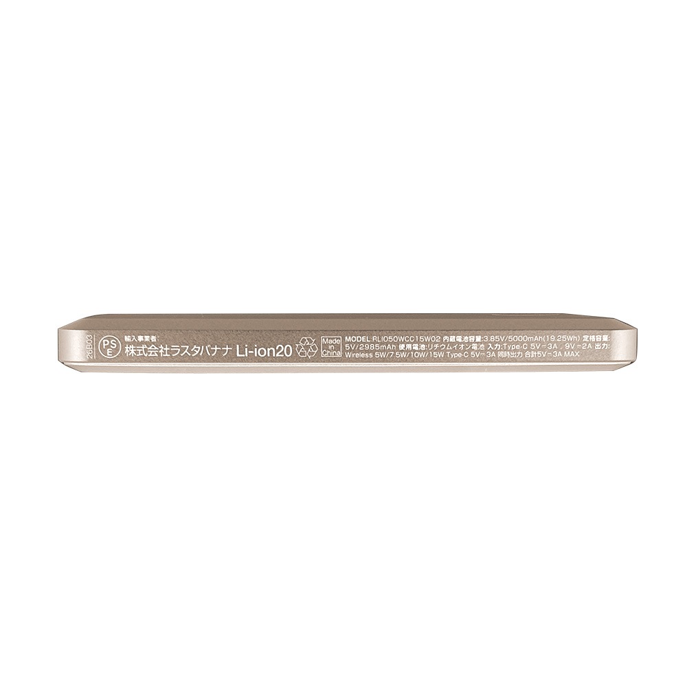 �磻��쥹��Х���Хåƥ꡼ �ޥ��ͥå� �磻��쥹���� 15W 5000mAh ZEROSAFE ��ñ���� ���� ���� ����ѥ��� ������� 15��å� Type-C typec ������C ������� MagSafe iPhone ���ޡ��ȥե��� RLI050WCC15W02GD �饹���Хʥ�