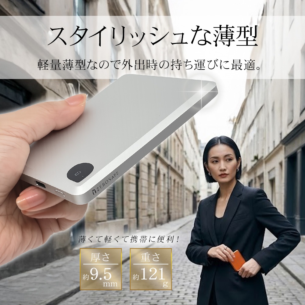 �磻��쥹��Х���Хåƥ꡼ �ޥ��ͥå� �磻��쥹���� 15W 5000mAh ZEROSAFE ��ñ���� ���� ���� ����ѥ��� ������� 15��å� Type-C typec ������C ������� MagSafe iPhone ���ޡ��ȥե��� RLI050WCC15W02GD �饹���Хʥ�