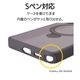 Galaxy S26 SC-51G SCG36 ������ ���С� �ϥ��֥�å� ZEROSAFE Shaft �ޥ��ͥåȽ��� �Ѿ׷�ۼ� MIL �ޥå� �����ɻ� TPU�Х�ѡ������� ����դ� ��ɻ� ������� �ե����ȥѡ��ץ� ����饯���� 9554GS26ZSFPU �饹���Хʥ�