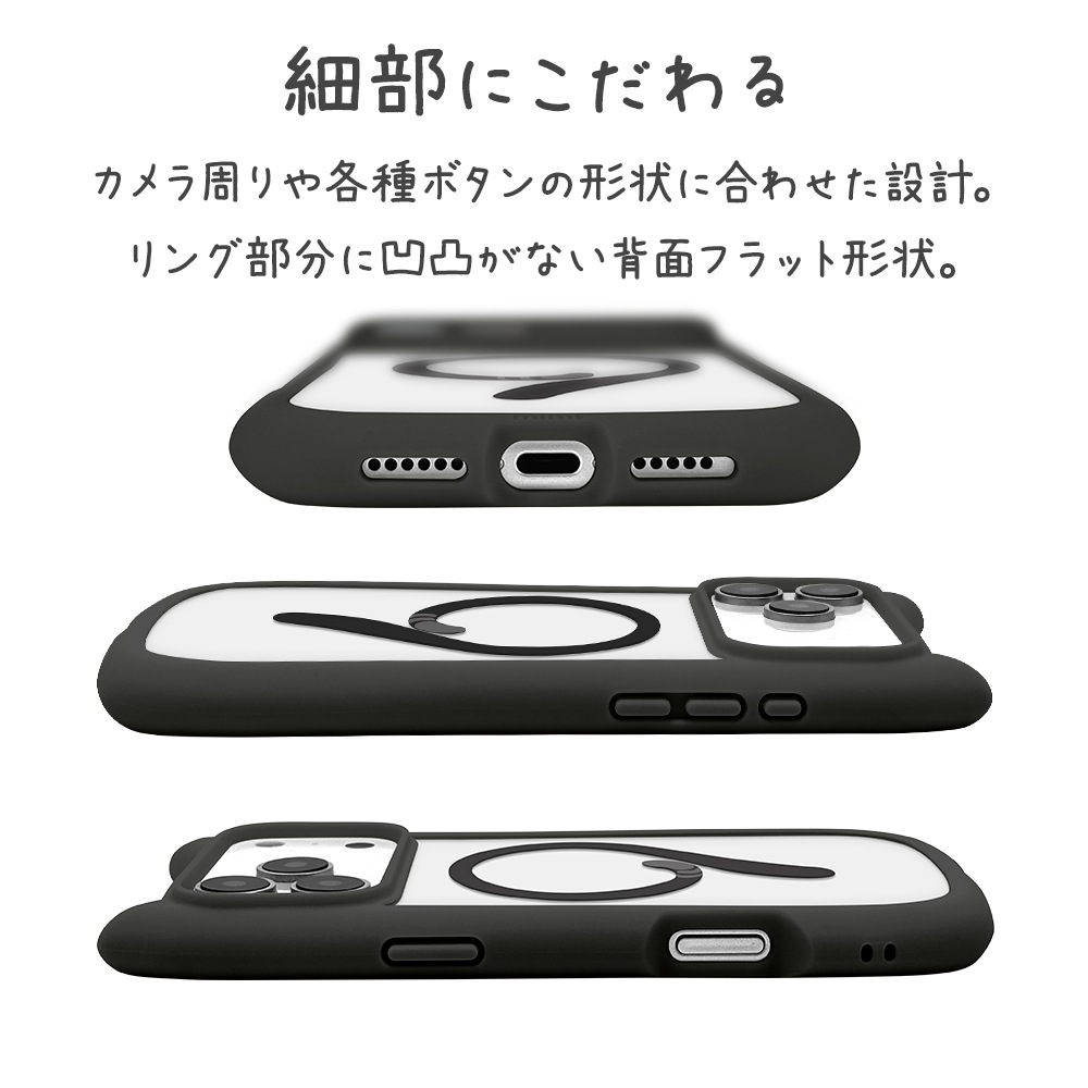 iPhone18 Pro Max 17 Pro Max ������ ���С� �ϥ��֥�å� MagSafe�б� �ޥ��ͥåȽ��� mimi ǭ�� �ͥ��ߥ� �ͤ��ߤ� �Ѿ׷� MIL ���̥��ꥢ TPU�Х�ѡ������� �磻��쥹 �֥�å� �����ե��� ���ޥۥ����� 9682IP6DHPMBK �饹���Хʥ�