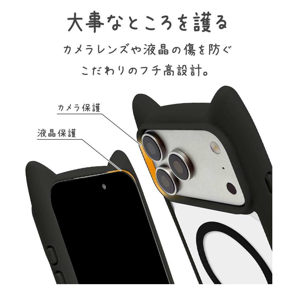 iPhone18 Pro Max 17 Pro Max ������ ���С� �ϥ��֥�å� MagSafe�б� �ޥ��ͥåȽ��� mimi ǭ�� �ͥ��ߥ� �ͤ��ߤ� �Ѿ׷� MIL ���̥��ꥢ TPU�Х�ѡ������� �磻��쥹 �֥�å� �����ե��� ���ޥۥ����� 9682IP6DHPMBK �饹���Хʥ�