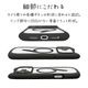 iPhone18 Pro Max 17 Pro Max ������ ���С� �ϥ��֥�å� MagSafe�б� �ޥ��ͥåȽ��� mimi ǭ�� �ͥ��ߥ� �ͤ��ߤ� �Ѿ׷� MIL ���̥��ꥢ TPU�Х�ѡ������� �磻��쥹 �֥�å� �����ե��� ���ޥۥ����� 9682IP6DHPMBK �饹���Хʥ�