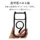 iPhone18 Pro Max 17 Pro Max ������ ���С� �ϥ��֥�å� MagSafe�б� �ޥ��ͥåȽ��� mimi ǭ�� �ͥ��ߥ� �ͤ��ߤ� �Ѿ׷� MIL ���̥��ꥢ TPU�Х�ѡ������� �磻��쥹 �֥�å� �����ե��� ���ޥۥ����� 9682IP6DHPMBK �饹���Хʥ�
