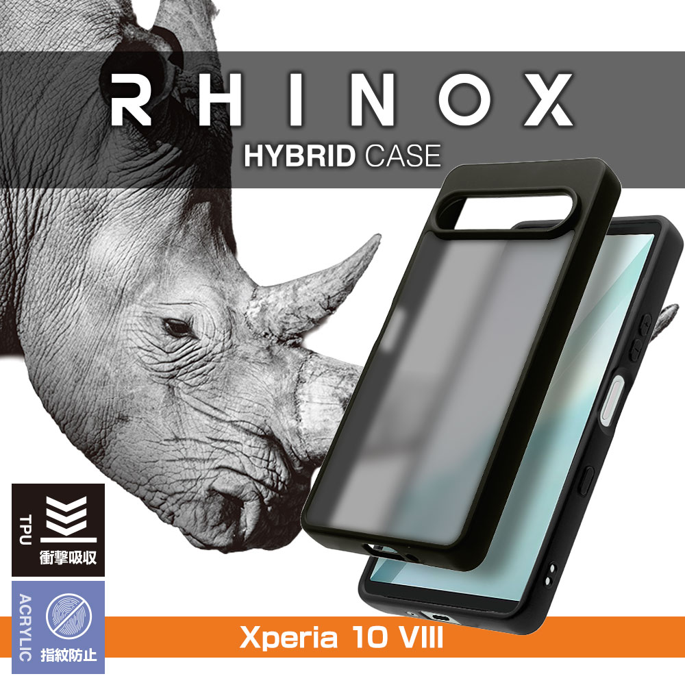 Xperia10 VIII SO-52G SOG18 XQ-GH44 10 VII SO-52F SOG16 XQ-FE44 ������ ���С� �ϥ��֥�å� RHINOX �Ѿ׷� TPU�Х�ѡ������� �֥�å�x�ե����ȥ֥�å� �������ڥꥢ 9811XP108HABKFB �饹���Хʥ�
