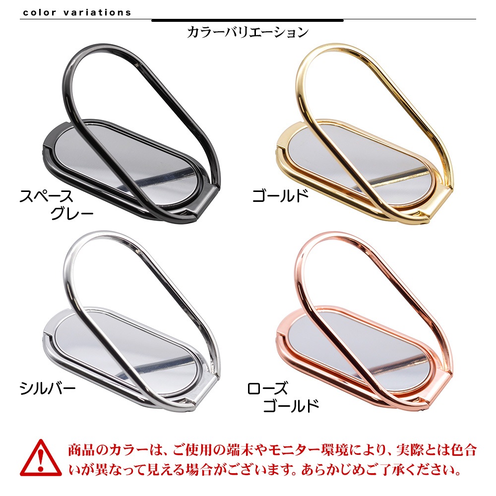 iPhone ���ޥ� ��󥰥������ ���ޥۥ�� �ե��󥬡��ۡ���� 360���ž ��ɻ� ��Ω������� ������� ������� �����ե��� ���ޡ��ȥե��� RRNGSU02GD