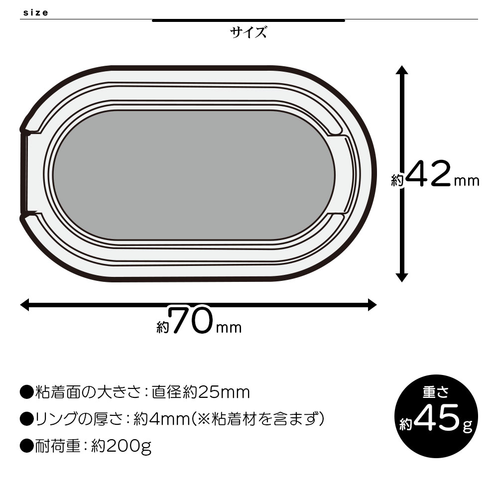 iPhone ���ޥ� ��󥰥������ ���ޥۥ�� �ե��󥬡��ۡ���� 360���ž ��ɻ� ��Ω������� ������� ������� �����ե��� ���ޡ��ȥե��� RRNGSU02GD