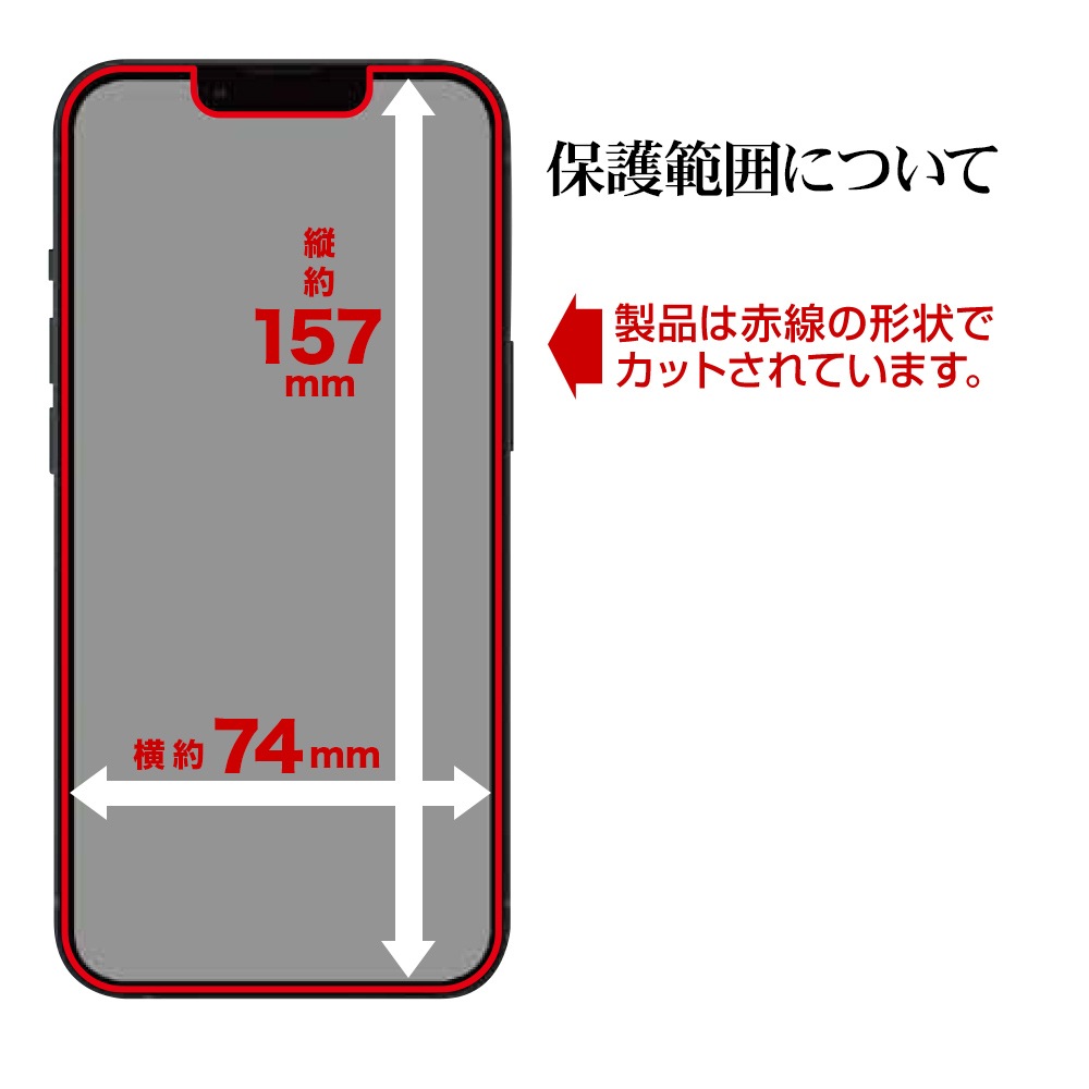 iPhone14 Plus 13 Pro Max ե ݸ  Ʃ ꥢ ɻ   ñŽդ ե14ץ饹 13ץޥå ݸե G3573IP267 饹Хʥ