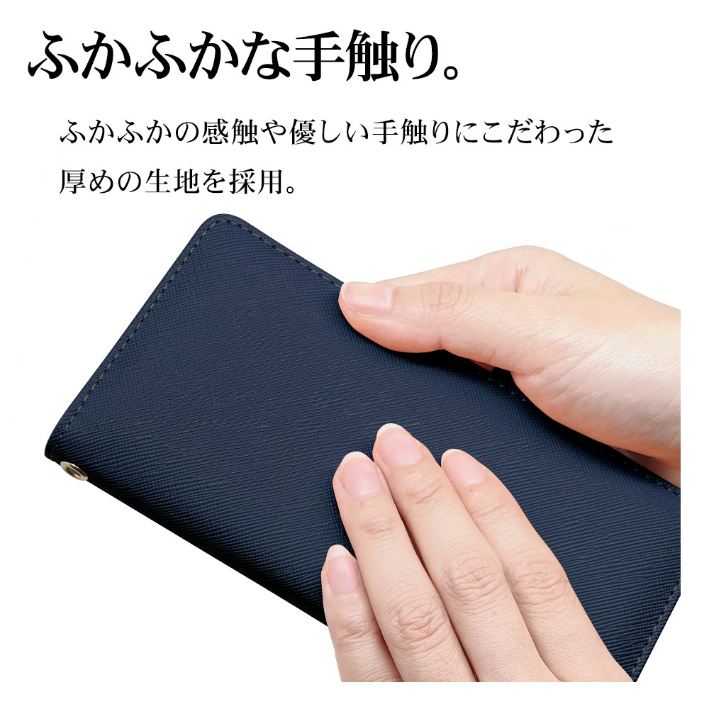 BASIO active2 SHG12 active SHG09 ץ륹ޥ7 ץ륹ޥ6  С Ģ  ϥɥȥåդ ޥͥåȼ ͥӡ 7509BSACBO