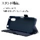 BASIO active2 SHG12 active SHG09 ץ륹ޥ7 ץ륹ޥ6  С Ģ  ϥɥȥåդ ޥͥåȼ ͥӡ 7509BSACBO