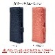 BASIO active2 SHG12 active SHG09 ץ륹ޥ7 ץ륹ޥ6  С Ģ  ϥɥȥåդ ޥͥåȼ ͥӡ 7509BSACBO
