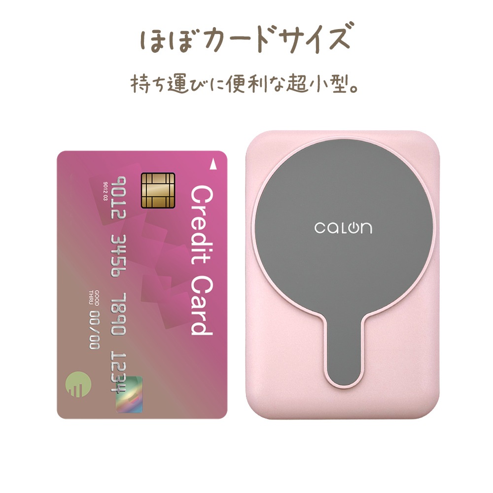 磻쥹ХХåƥ꡼ MagSafe 磻쥹 5000mAh calon Qi ޥͥå ñ   USB Type-C   ѥ  2Ʊ 㥳륰졼 iPhone ޡȥե  RLI050WCC10W01CGRY