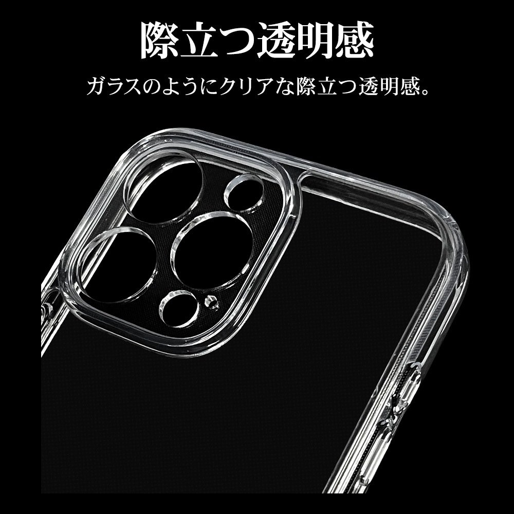 iPhone16 Pro Max ������ ���С� �ϥ��֥�å� RHINOX �饤�Υå��� �˸��ݸ� ��̩�߷� �Ѿ׷�ۼ� MIL���� ���ꥢ ɽ�̹���5H TPU�Х�ѡ������� �磻��쥹�����б� �����ե��� ���ޥۥ����� 8285IP467PHALCL �饹���Хʥ�