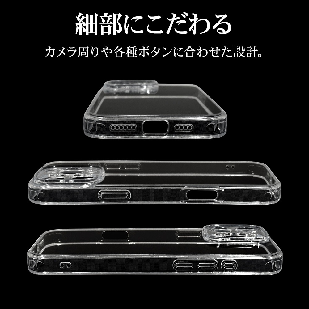 iPhone16 Pro Max ������ ���С� �ϥ��֥�å� RHINOX �饤�Υå��� �˸��ݸ� ��̩�߷� �Ѿ׷�ۼ� MIL���� ���ꥢ ɽ�̹���5H TPU�Х�ѡ������� �磻��쥹�����б� �����ե��� ���ޥۥ����� 8285IP467PHALCL �饹���Хʥ�