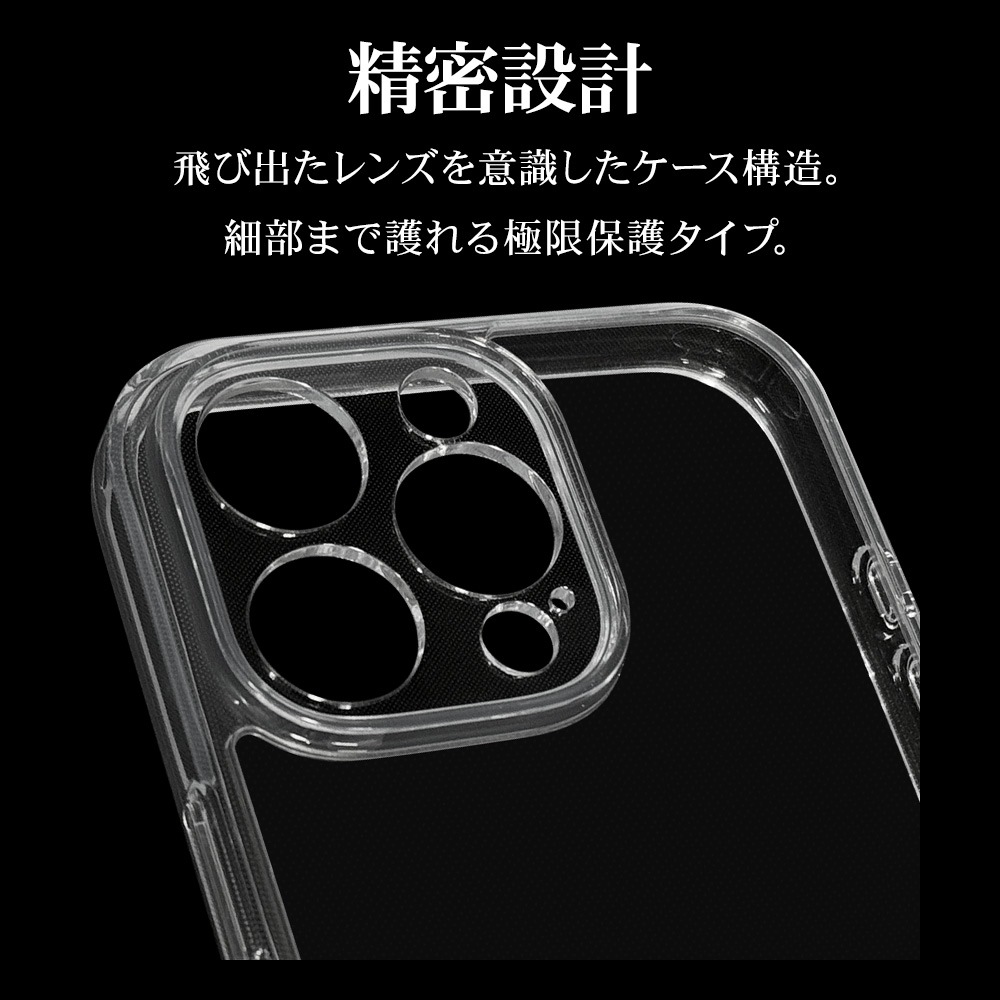 iPhone16 Pro Max ������ ���С� �ϥ��֥�å� RHINOX �饤�Υå��� �˸��ݸ� ��̩�߷� �Ѿ׷�ۼ� MIL���� ���ꥢ ɽ�̹���5H TPU�Х�ѡ������� �磻��쥹�����б� �����ե��� ���ޥۥ����� 8285IP467PHALCL �饹���Хʥ�