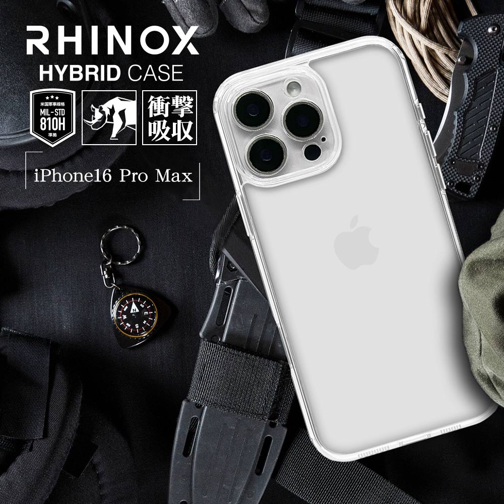 iPhone16 Pro Max ������ ���С� �ϥ��֥�å� RHINOX �饤�Υå��� �˸��ݸ� ��̩�߷� �Ѿ׷�ۼ� MIL���� ���ꥢ ɽ�̹���5H TPU�Х�ѡ������� �磻��쥹�����б� �����ե��� ���ޥۥ����� 8285IP467PHALCL �饹���Хʥ�