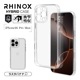 iPhone16 Pro Max ������ ���С� �ϥ��֥�å� RHINOX �饤�Υå��� �˸��ݸ� ��̩�߷� �Ѿ׷�ۼ� MIL���� ���ꥢ ɽ�̹���5H TPU�Х�ѡ������� �磻��쥹�����б� �����ե��� ���ޥۥ����� 8285IP467PHALCL �饹���Хʥ�