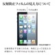 iPhone16 Pro ե ʿݸ 餵 ޥå 쥢 ȿɻ   ñŽդ ե ݸե TR4440IP461P 饹Хʥ
