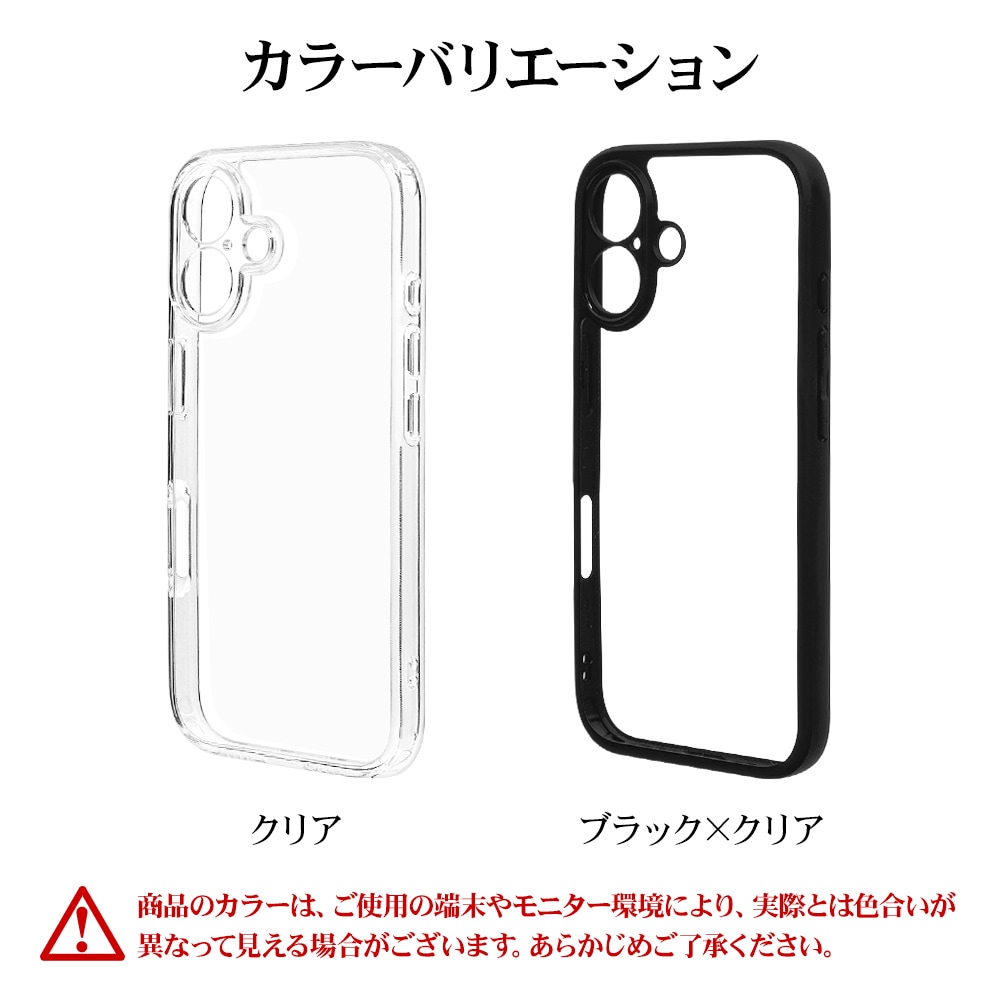 BY iPhone16 ケース カバー ハイブリッド RHINOX ライノックス 極限