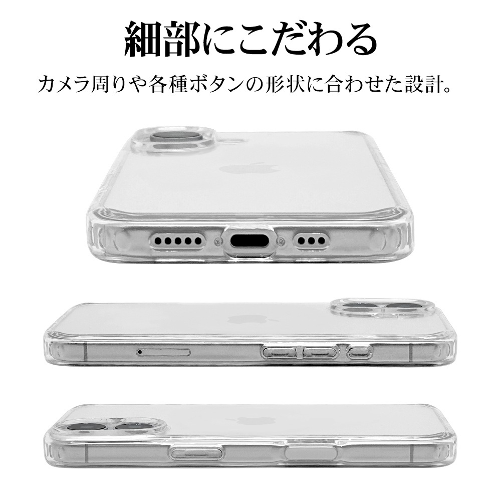 iPhone16  С ϥ֥å Ѿ׷ۼ   ꥢ Ʃ TPUХѡ 饳ȥ뵡ǽդ 磻쥹б ե ޥۥ 8573IP461HPCCL 饹Хʥ