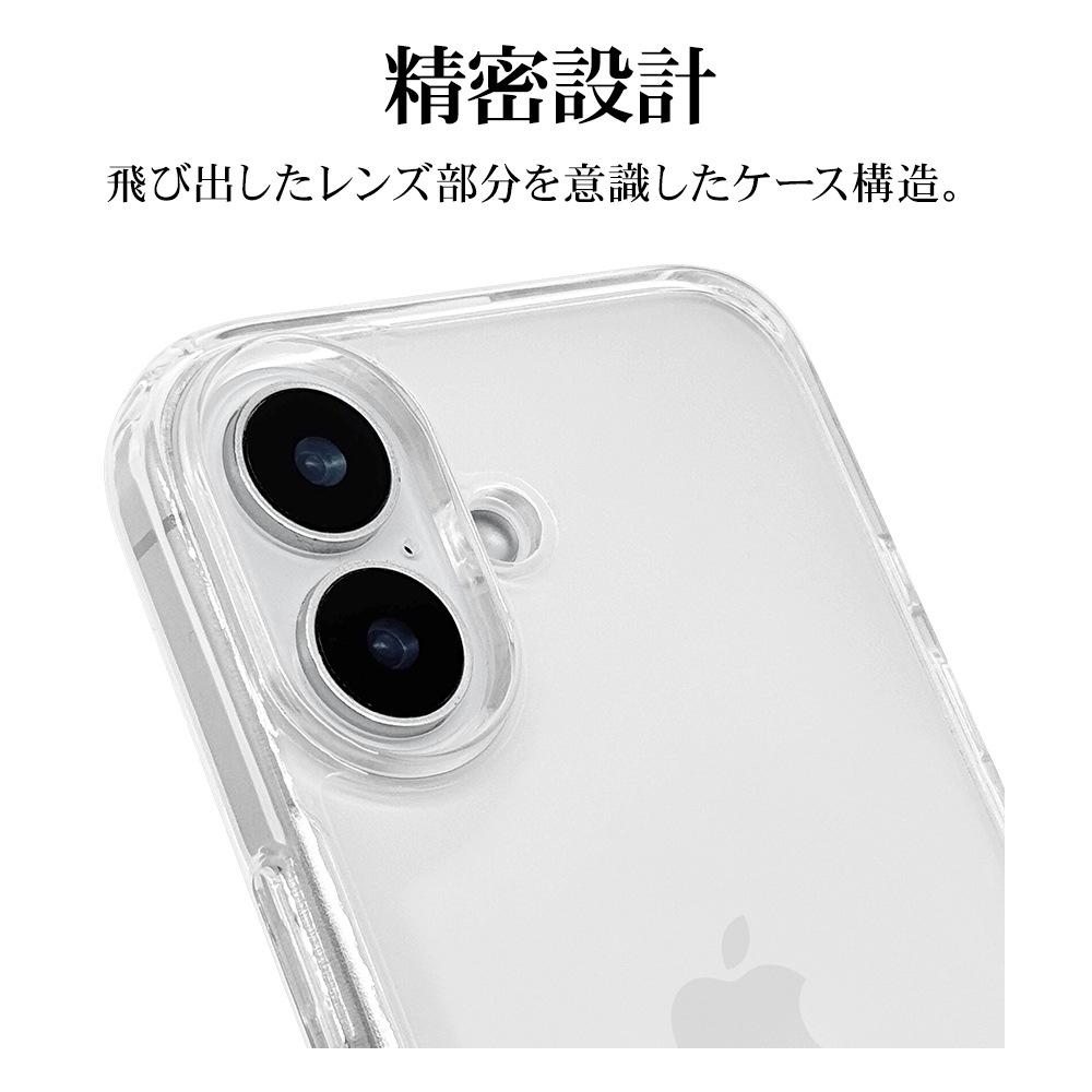 iPhone16  С ϥ֥å Ѿ׷ۼ   ꥢ Ʃ TPUХѡ 饳ȥ뵡ǽդ 磻쥹б ե ޥۥ 8573IP461HPCCL 饹Хʥ