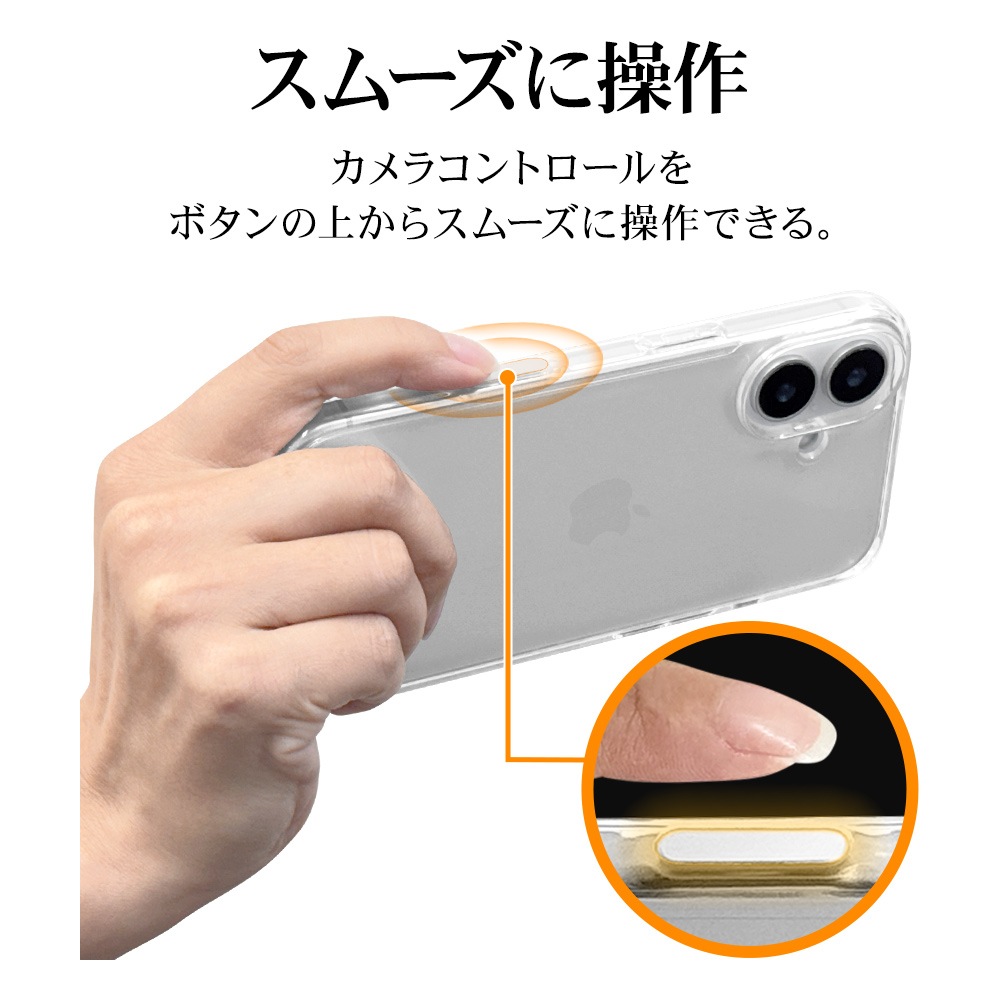 iPhone16  С ϥ֥å Ѿ׷ۼ   ꥢ Ʃ TPUХѡ 饳ȥ뵡ǽդ 磻쥹б ե ޥۥ 8573IP461HPCCL 饹Хʥ