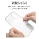 iPhone16  С ϥ֥å Ѿ׷ۼ   ꥢ Ʃ TPUХѡ 饳ȥ뵡ǽդ 磻쥹б ե ޥۥ 8573IP461HPCCL 饹Хʥ