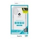 iPhone16  С ϥ֥å Ѿ׷ۼ   ꥢ Ʃ TPUХѡ 饳ȥ뵡ǽդ 磻쥹б ե ޥۥ 8573IP461HPCCL 饹Хʥ