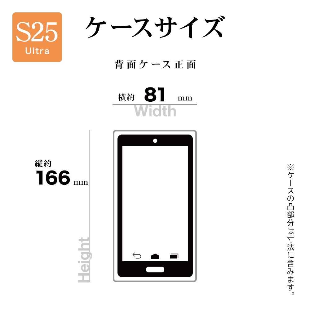 Galaxy S25 Ultra SC-52F SCG32 ������ ���С� ���եȥ����� TPU �˸��ݸ� ��̩�߷� �Ѿ׷�ۼ� ���ꥢ Ʃ�� 1.3mm �磻��쥹�����б� ����饯���� S25 ����ȥ� ���ޥۥ����� 8755GS25UTPLCL �饹���Хʥ�